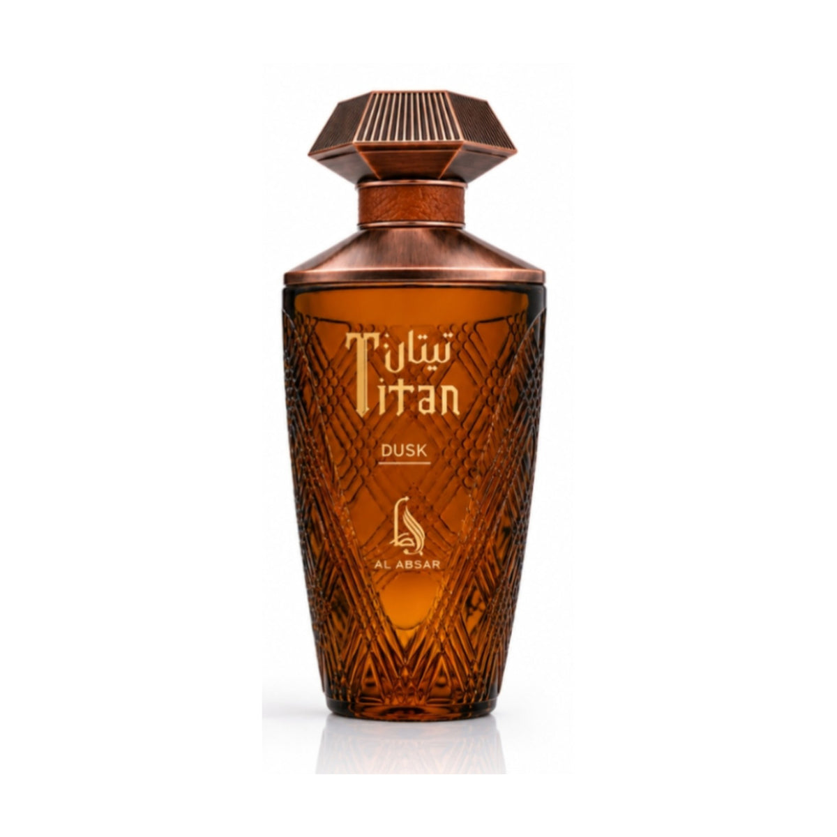 Al Absar Titan Dusk