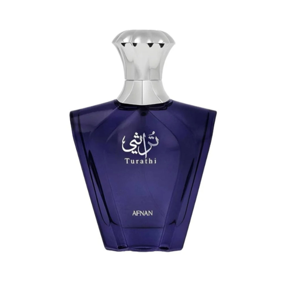 Afnan Turathi Blue