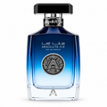 Atralia Absolute Ice